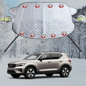 ԃtgKX h~V[g ɓKp{{XC40 J[tgJo[ ܏d 9͎Ζh h~ݎ ی Ԍx 悯 t ΍ ho hX tgKXیJ