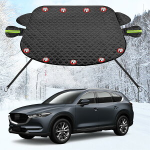 ԃtgKX h~V[g ɓKp}c_CX-8 J[tgJo[ ܏d 9͎Ζh h~ݎ ی Ԍx 悯 t ΍ ho hX tgKXیJ