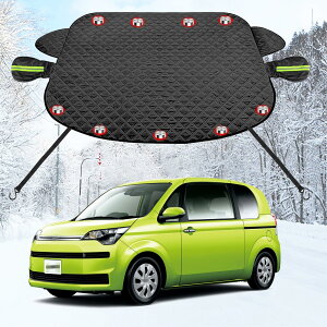 �ԃt�����g�K���X �����h�~�V�[�g �ɓK�p�g���^�X�y�C�h �J�[�t�����g�J�o�[ �܏d���� ����9�����͎��Ζh�� ����h�~���ݎ� ���ی� ��Ԍx�� ���悯 ���t ��΍� �h�o �h�X �t�����g�K���X