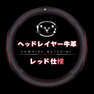 }c_ nhJo[ CX-5 CX-8 AeU f~I ANZ CX-3 CX-4 {v i  v ԃS wbhC[v bVfUC (}c_ bh)