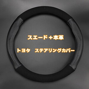 �g���^ �n���h���J�o�[�{�v �n�C�G�[�X ���F���t�@�C�A CHR 86 �v���E�X �J���� �v���h �}�[�Nx �m�A �J���[�� ������ M�T�C�Y �{�v ���v �A�N�Z�T���[ �p�[�c ��ԃ��S 38CM M�T�C�Y �����i ����