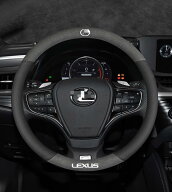 ステアリングカバー レクサス ハンドルカバー IS RX NX GS ES LS LX LC UX コンバーチブル R50 R52 R53 R…