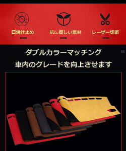 V^ ɓKp}c_ [hX^[_bV{[h}bgMazda MX-5 ND RF MIATA Rodaster 2015-2020 Ԏp݌v_bV{[hJo[ ی얳LVR~ ԉpi}c_Ă~ _b