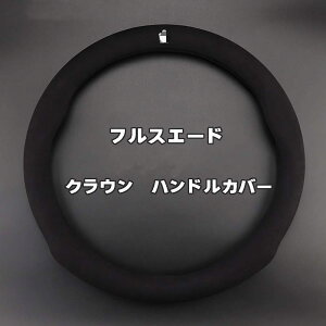 NEXeAOJo[ 210n 200n 180n 220n nhJo[ MTCY y {v i  ꑮS XG[h/bVfUC lސFIł܂ (XG[hv) (tXG