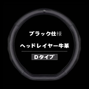 Y XeAOJo[ nhJo[ GNXgC X-TRAIL t32 u[o[h eBAi Zi GOh LbNX fBY {v i  v ԃS wbhC[v bV