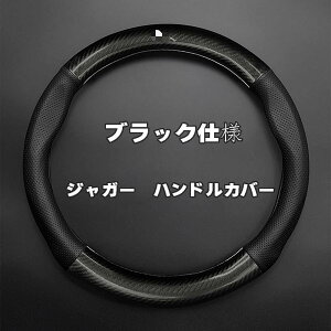 WK[ XeAOzC[Jo[ nhJo[ XF XJ XE XK Fy[X F^Cv X^Cv Iy[X {v i  v ԃS J[{{{v bVfUC ubN 38cm (ubN