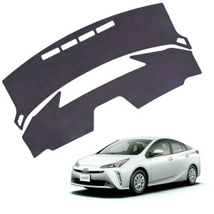 V^ ɓKpvEX50n_bV{[h}bg Prius ZVW55 ZVW51 50n(2015N12~) vEXPHV ZVW52 50n(2017N2~) Ԏp݌v_bV{[hJo[ ی얳LVR~ ԉpiv