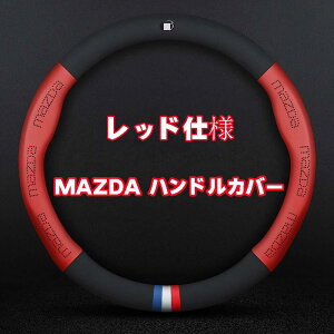 }c_ XeAOJo[ nhJo[ zC[Jo[ AeU CX-3/CX-4//CX-5/CX-8//ANZ/f~I {v i  v ԃS XG[hv (t bh)