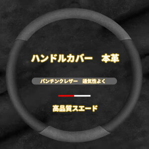 ԗp XeAOJo[ nCG[X nhJo[ N-BOX At@[h Ft@CA }[NX NTX vEX tBbg C-HR F[ NE {v i v ԃS p`N