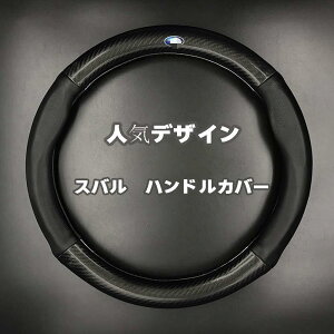 Xo XeAOJo[ nhJo[ WRX STI KVB tHX^[ H[O GNV[K XV B4 BRZ G4 {v i  v ԃS J[{ؖ 38CM ubN?bhސFI
