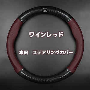 z_ XeAOJo[ nhJo[ zC[Jo[ CXpCA N-BOX CR-V F[ t[h WFCh tBbg VrbN OCX IfbZC SV[YΉ {v i  