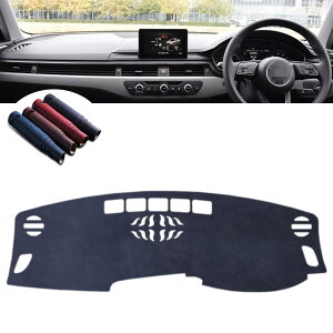 _bV{[h}bg AEfBS5 / RS5 / A5 / A4L 2017-2021ɑΉ _bV{[hJo[ _bV{[hCg Ԃ̃_bV{[hJo[}bg ~߉H _bV}bg ԓ  Ce