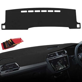 ダッシュボードマット トヨタ アクア AQUA 10系 2011年12月~2021年と互換性があります ダッシュボードカバー 耐熱性 耐久性 保護マット UVカット 車の日焼け止め 車内アクセサリー 内装パーツ カー用品【スエード素材】