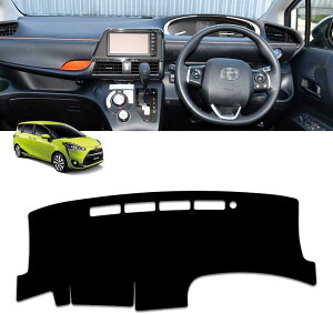 p g^ VG^ Sienta 170nɓKp _bV{[h}bg Sienta 2 XP17#G^ 2015-2022 _bV{[hJo[ Ԏp݌v Ăh~ _bV{[hCg ی}bg p[c y}