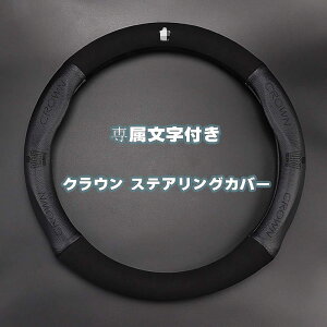 NE 210n 200n 180n XeAOJo[ nhJo[ MTCY y {v i  ꑮS XG[h/bVfUC lސFIł܂ (XG[hv) (ubN 2