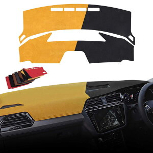 _bV{[h}bg g^ vEX50n Prius ZVW55 ZVW51 50n(2015N12~) vEXPHV ZVW52 50n(2017N2~)ƌ݊܂ _bV{[hJo[ ی}bg UVJbg ԓ ANZT[ 