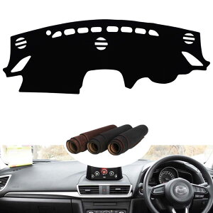 アクセラスポーツ に適合 ダッシュボード マット 新型 マツダ アクセラ/アクセラスポーツ BM系(2013年11月〜2019年5月) ダッシュボードカバー スエード生地 内装 ド用の抗紫外線パッド 日焼