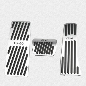 CX-60 y_Jo[ u[Ly_ K}c_ CX-60 A~tbg y_ u[L ANZ Jo[  tȒP S^] 3_Zbg (Vo[)