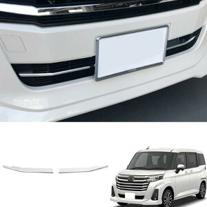 Kpg^ [~[ OJo[ tg OK[jbV tgop[ Z^[OJo[ K[jbV J[ANZT Op[c ABS 2PCS Roomy LateyʃbLd