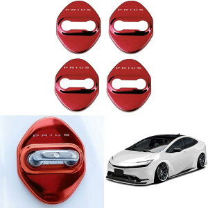 トヨタ 新型プリウス 60系 ドアロックカバー 5代目 ZVW60 ZVW65 MXWH60 MXWH65 (2023年1月〜現行) 車種専用設計 ドアストライカー 防錆ステンレス 錆防止金属メッキ仕様 4色選択可 ガーニッシュ 外装パ