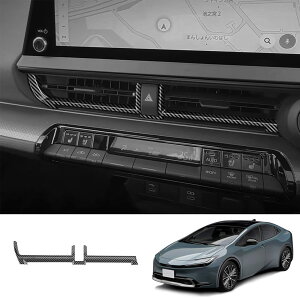 g^ vEX60np݌vR\[GARopl prius CeApl p[c pANZT[ (J[{)