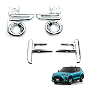 g^ V^ CY 200n p[c ANZT[ hXAbv O tg?AtHOvJo[Zbg Toyota RAIZE p݌v iʃVo[j (tg?AtHOvJo[Zbgi4