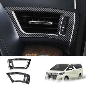 g^ At@[h Ft@CA 30n tgGARJo[ GARoJo[ GAR_Ng ftHbK[x[Jo[ CeApl p[c g^ALPHARD VELLFIRE 