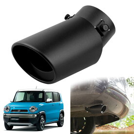 スズキ ハスラー MR31S/MR41S型 専用 マフラー カッター 車のテールパイプ カスタム 排気口 排気管 外装パーツ ステンレス鋼 塗装工程 防錆 防食 真っ直ぐな口 曲がった口 テールパイプ 排水穴付き 取り付け簡単 装飾アクセサリー(黒 曲)