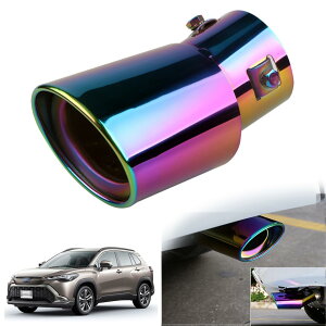 �g���^ �J���[�� �N���X 10�n ��p �}�t���[ �J�b�^�[ �Ԃ̃e�[���p�C�v �J�X�^�� �r�C�� �r�C�� �O���p�[�c �X�e�����X�| �h���H�� �h�K �h�H �^�������Ȍ� �Ȃ������� �e�[���p�C�v �r����