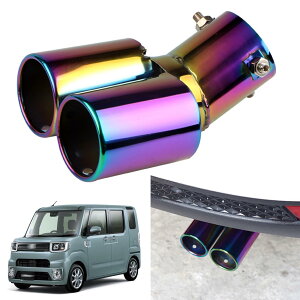 }t[ Jb^[ 2{o _CncEFCN LA700S LA710S 2014N11~2022N9p Ԃ̃e[pCv JX^ rC rC p[c XeX| hH hK hH ^Ȍ Ȃ 