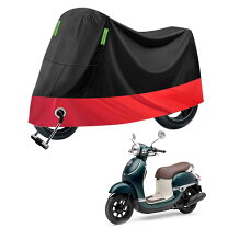 楽天市場】バイクカバー ジョルノの通販
