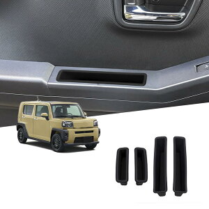 ^tg TAFT LA900Sn LA910Sn JX^p[c hAnh[{bNX ԃhA[{bNX VRf Ԏp݌v Փ˖h~ ىh~ h ho 4 tȒP ^tgANZT