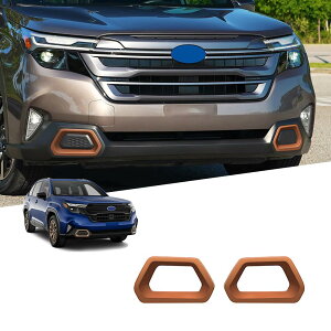 新型 フォレスターSL5 SLG 6代目(2025年4月現行)スタムパーツ フロントバンパー フロントフォグランプリング フォグランプ装飾ブライトフレーム ABS樹脂車種専用設計傷防止耐摩耗性 取り付