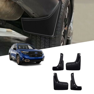 新型 フォレスター SL5 SLG 6代目(2025年4月) カスタムパーツ フェンダー スプラッシュガード 外装アクセサリー 耐摩耗性前後輪スプラッシュガード PP樹脂 4個 フォレスターSL アクセサリー