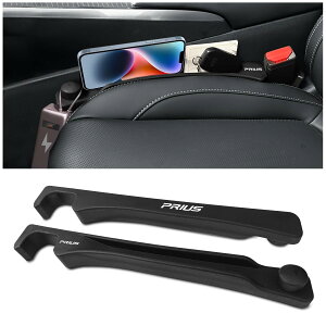 vEX Prius 30n 50n60n p ԃNbV?Ԗ߃NbV SEΏ̐݌v h~ ݂艺Ή ^]+ [ p[c |E^ ubN 2{