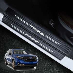 新型 フォレスターSL5 SLG 6代目(2025年4月現行)車のステッカー車のドアシル用の傷防止保護ステッカー 4 枚に適しています フォレスター アクセサリー