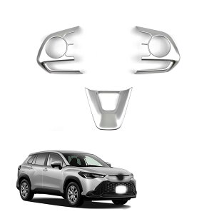 V^J[NXiCorolla CrossjXG10 2021-2023 2024 2025 JX^p[c XeAOzC[XebJ[ XeAOJo[ XeAOpl ABS Ԏp݌v h~ ϖՐ p