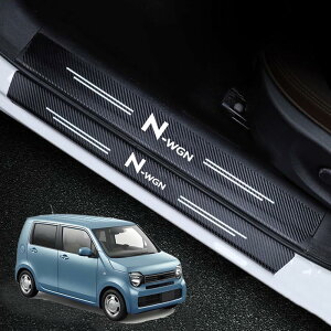 �V�^ N-WGN JH3 JH4 2019-2024 2025�Ԃ̃X�e�b�J�[�Ԃ̃h�A�V���p�̏��h�~�ی�X�e�b�J�[ 4 ���ɓK���Ă��܂�N-WGN �A�N�Z�T���[