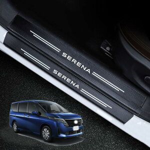 V^ Zi C28 SERENA 6 (2022N12~s) JX^p[c hAVXebJ[ TChy_ hAVveN^[ U[f ABSJ[{t@Co[ h~ ϖՐ tȒP 4 Z