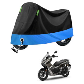 2025新版 バイクカバー に適用ホンダ ADV150 ADV160【アルミホイル＋ニードルパンチコットン】全天候型 厚手 210Dオートバイカバー バイク レインカバー 破れにくい 防雨 防雪 防塵 盗難防止 UVカット 反射ストリップ付き ロック穴 収納袋付き ブラック+ブルー