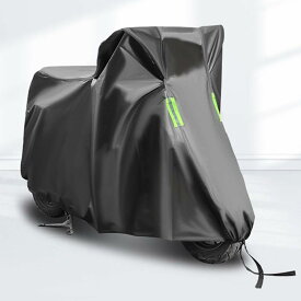 バイクカバー に適用ホンダ モンキー125【2025年新版&サイドジッパー付き】 オックス生地 全天候型 オートバイカバー バイク レインカバー バイク用車体カバー 破れにくい 防水 盗難防止 防雨 防雪 防塵 UVカット 通気口 反射ストリップ付き ロック穴 防風ベルト付き シルバ