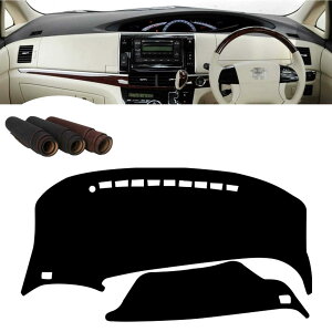 _bV{[h }bg g^ GXeB} Previa 50n 2006?2019 XR50 Estima Tarago ɓK Jo[ U[ _bV{[hJo[ _bV{[hCg Ռpbh A`T p݌v _bV{[