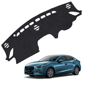 2025 新型 に適用マツダ アクセラダッシュボード Axela Sport BM系 2014~2019 HUD付き/HUDなし 車種専用設計ダッシュボードカバー 環境保護無臭シリコン滑り止め 車改造用品アクセラSport BM系日焼け止