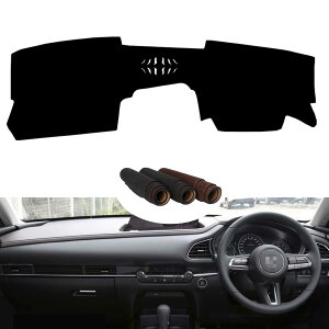 _bV{[h}bg }c_ CX-30 MAZDA CX30 DMn 2019 2020ɓK _bV{[hJo[ _bV}bg ԓ  CeAo[ ~߉H Ăh~ ϔM ϋv tȒP E^