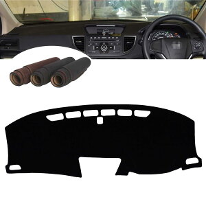 ダッシュボードマット ホンダ CR-V/CRV RM1、RM2、RM3、RM4(2011年12月~2016年8月)に適合 専用高品質ダッシュボー ダッシュボードカバー 用の抗紫外線パッド 車内 内装 日焼け防止 ダッシュボードラ