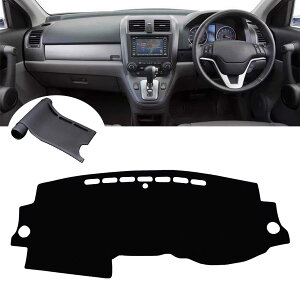 �_�b�V���{�[�h�}�b�g �z���_CR-V CRV 2007-2011�ɑΉ� �_�b�V���{�[�h�J�o�[ �Ԏ��p�݌v �����ԃ_�b�V���}�b�g�_�b�V���{�[�h�p�b�h�J�[�y�b�g����~�� ���Ă��h�~ �A�N�Z�T���[ ���� �p�[