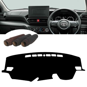 _bV{[h}bg g^ CY RAIZE A200A A210A 2019.11-sƌ݊܂_bV{[hJo[ ԓ Ԏp Ăh~ _bV{[h ی}bg tg}bg p[c C