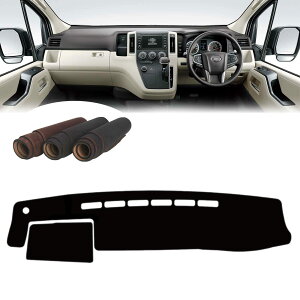 _bV{[h}bg g^ nCG[X 200n 2004N8`sƌ݊܂_bV{[hJo[ ԓ Ԏp Ăh~ _bV{[h ی}bg tg}bg p[c 