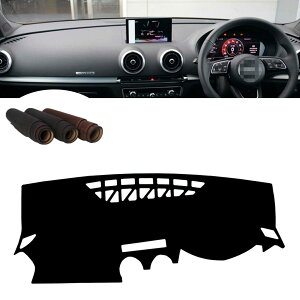 AEfBS3 2014-2019ɓK _bV{[h}bg ԓ _bV{[hJo[ Ԃ̃_bV{[hp̍ROpbh Ԏp݌v Ăh~ _bV{[hCg ی}bg p[c 