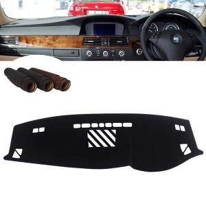 �ԗp�_�b�V���{�[�h�}�b�g �K��5 �V���[�Y E60 E61 520i 525i 530i 535i �_�b�V���{�[�h�J�o�[ (2003�N8��~2010�N9��) �_�b�V���}�b�g �ԓ� ���� �C���e���A�o�[ ���Ă��h�~ �ϔM�� �ϋv�� ����~�߉��H 